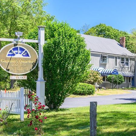 איסטהאם Captains Quarters Motel & Conference Center מראה חיצוני תמונה